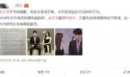 小说娱乐圈吃瓜,吃瓜群众揭秘明星幕后真相