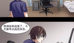 漫画同学会,重温青春岁月，共绘美好回忆