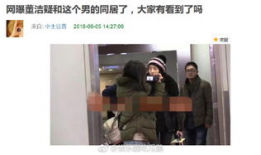 娱乐圈吃瓜鹅微博,揭秘明星幕后故事，带你走进娱乐圈真相！